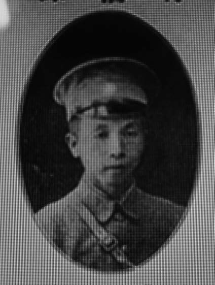 孫信符